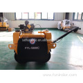 Road construction 550kg double drum baby roller (FYL-S600C)